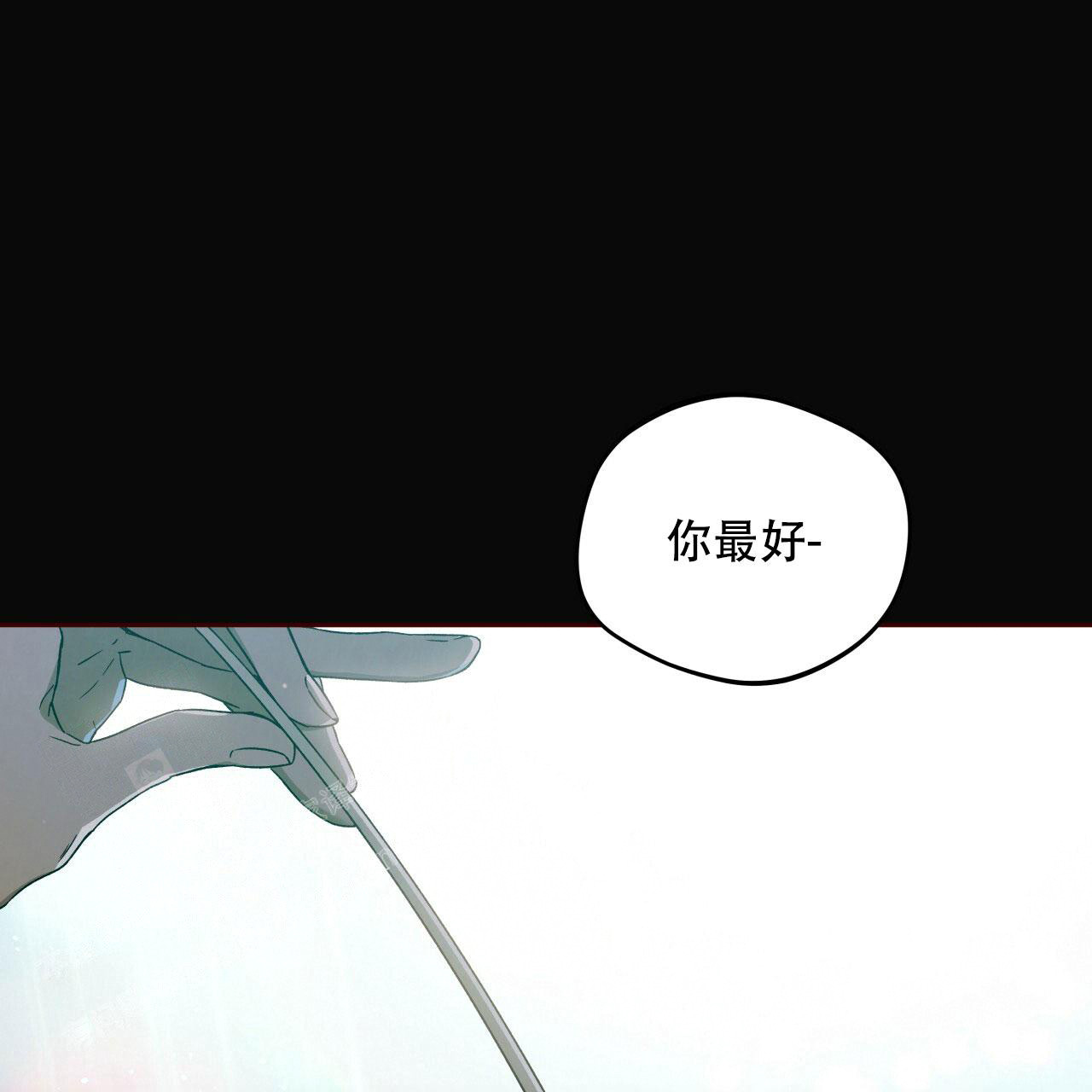 摄影风格漫画漫画,第150章：老大出马2图