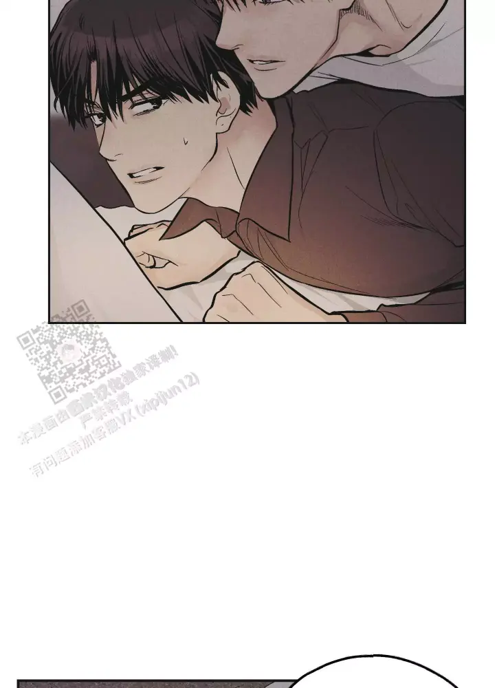 修车危情漫画,第33章：游乐园6图