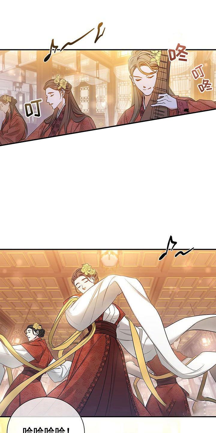 拍照漫画风格写真漫画,第93章：勒索9图