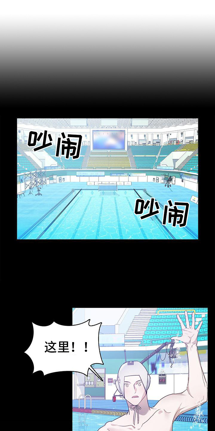 摄影的漫画图片漫画,第65章：其中的一个人9图