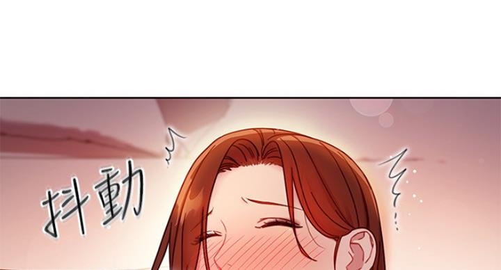 svib漫画漫画,第127话4图