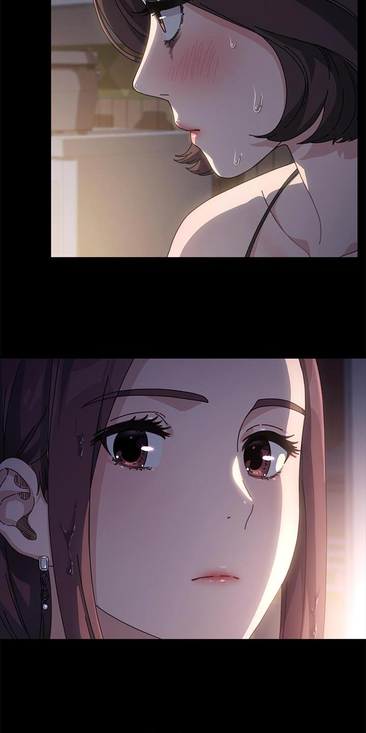 不妻择遇漫画漫画,第18章：好像知道1图