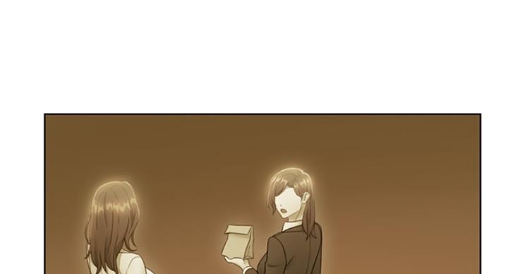 S-Club漫画漫画,第110话3图