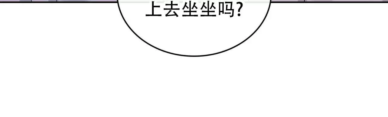 有关摄影的漫画漫画,第5话2图