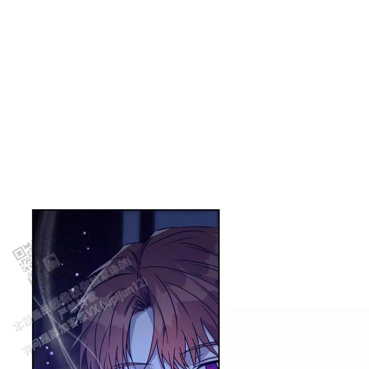 摄影风格漫画漫画,第132章：没有消息2图