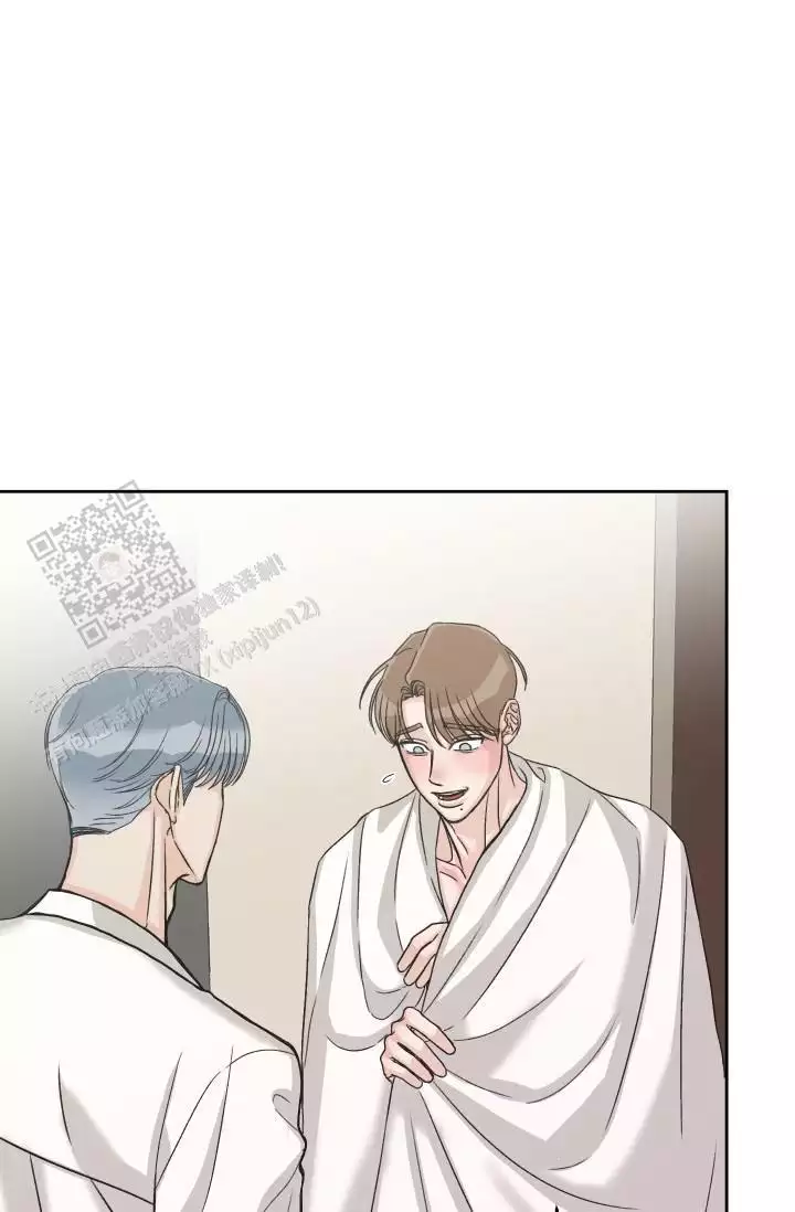 爱意萌生漫画漫画,第19章：安慰6图