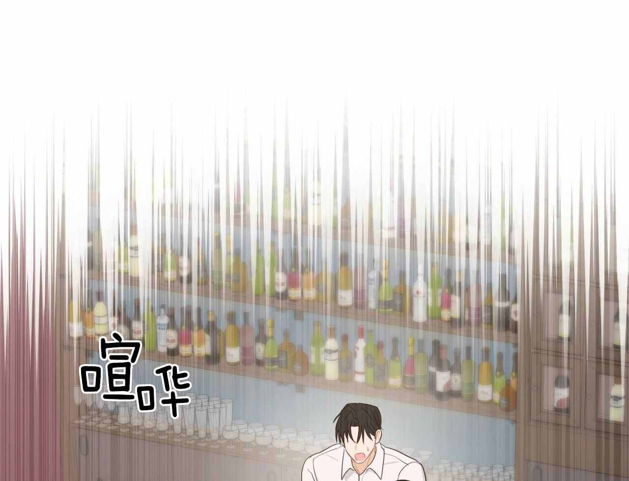 李作家漫画免费观看漫画,第19章：不见了9图