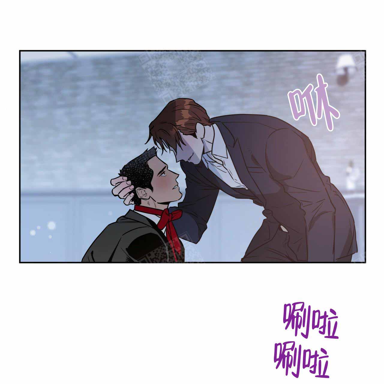 终结暧昧漫画漫画,第55章：番外：害怕1图