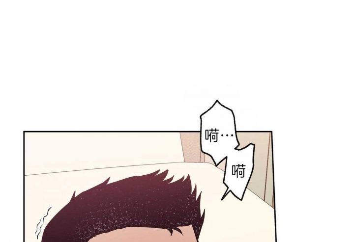 培训之春漫画漫画,第7章：教训5图