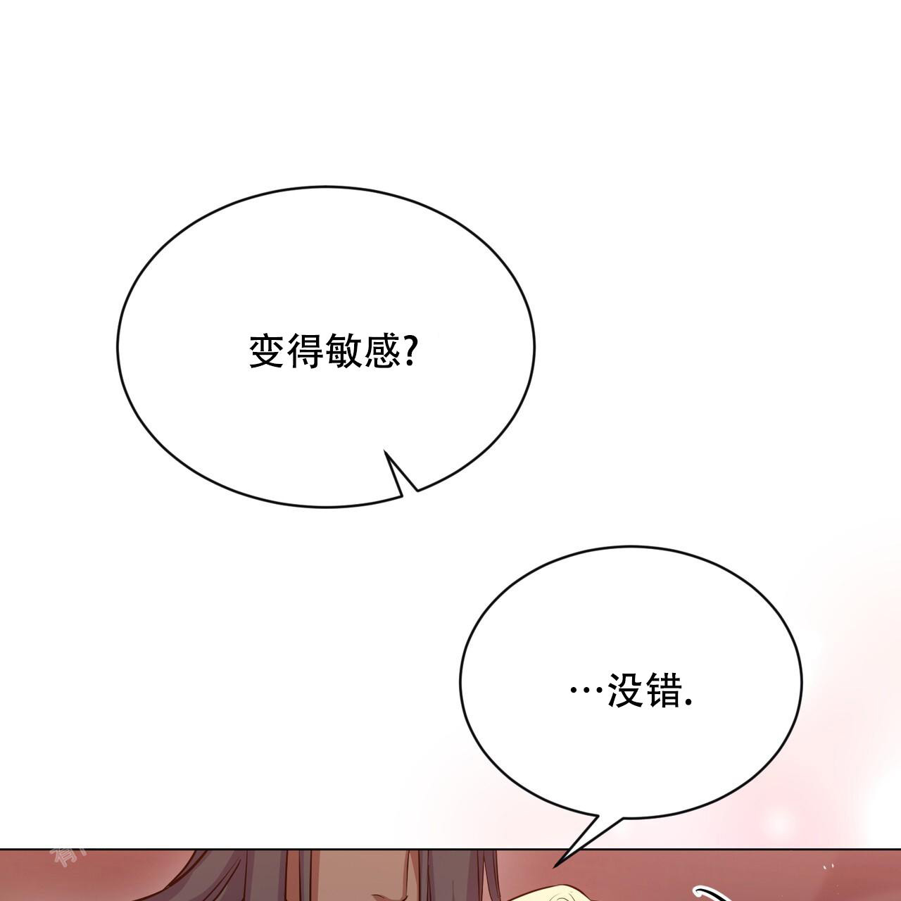 女神剧场漫画漫画,第25章：结果（完结）8图