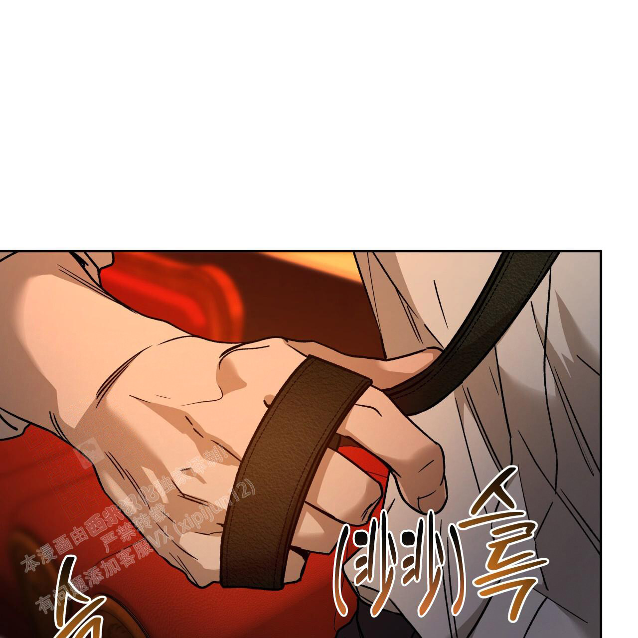摄影风格漫画漫画,第135章：往事2图