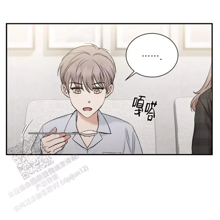 有关摄影的漫画漫画,第98章：一起玩9图