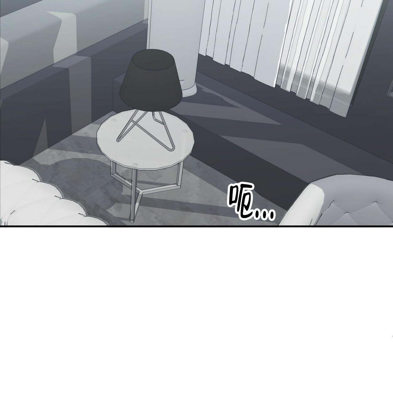 心花室放漫画漫画,第8章：擦头发1图