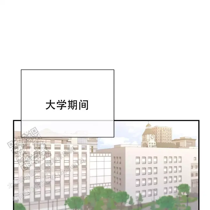 摄影风格漫画漫画,第105章：赔罪9图
