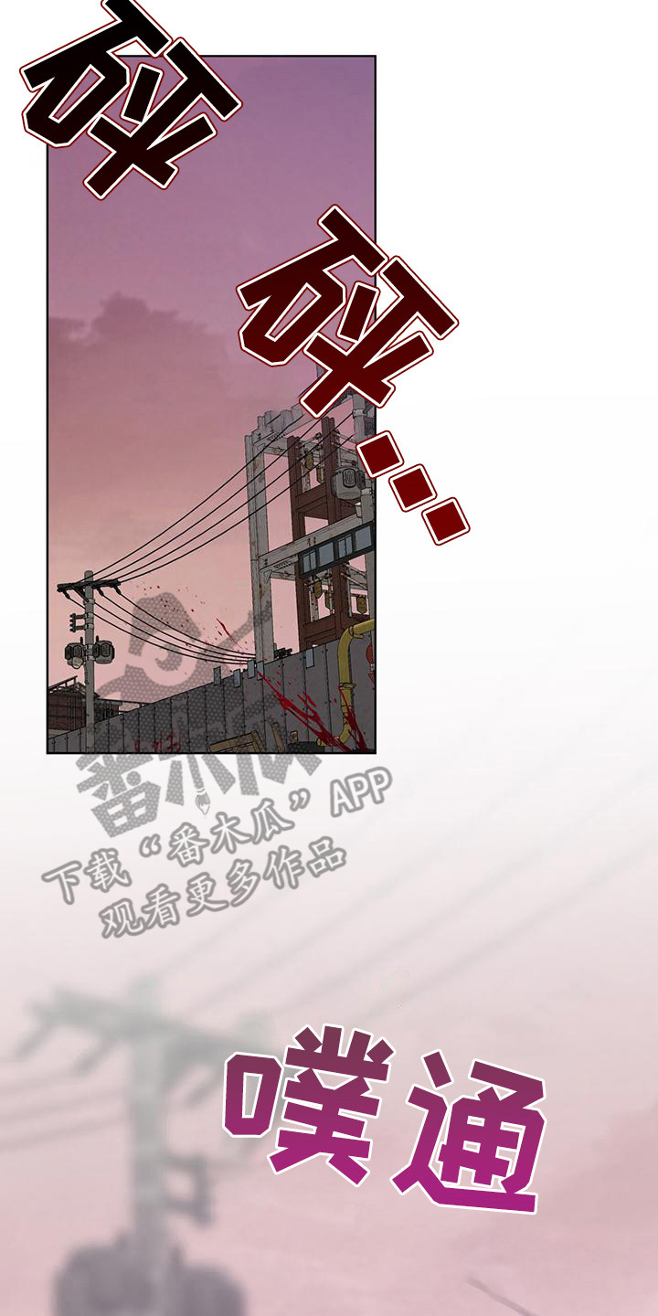 真假闺蜜 漫画漫画,第137章：不这样觉得9图