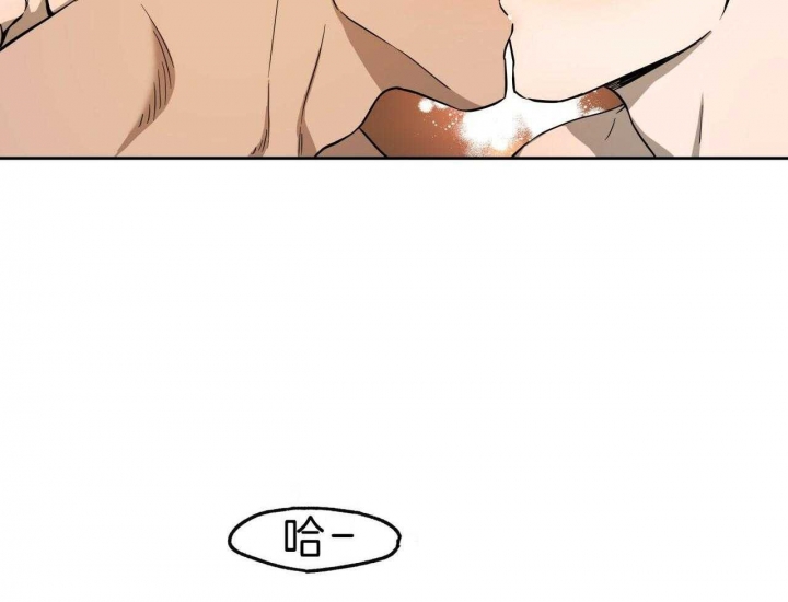 真假社长漫画漫画,第140章：生日？3图