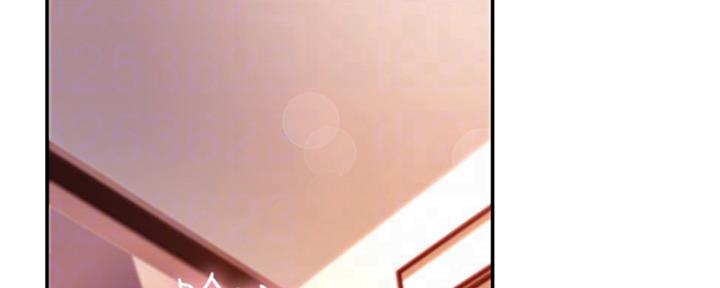 svib漫画漫画,第128话3图