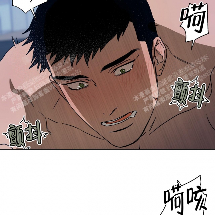 愚夫移爱漫画漫画,第64章：女朋友4图