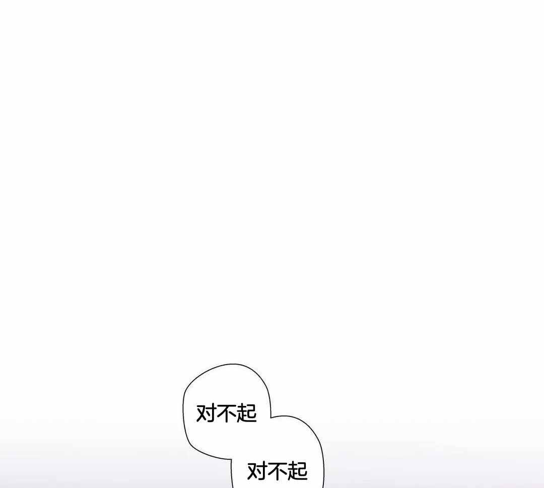 民宿漫画图片欣赏漫画,第37章：旧办公室10图