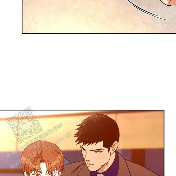 人生过渡点漫画漫画,第15章：受伤4图