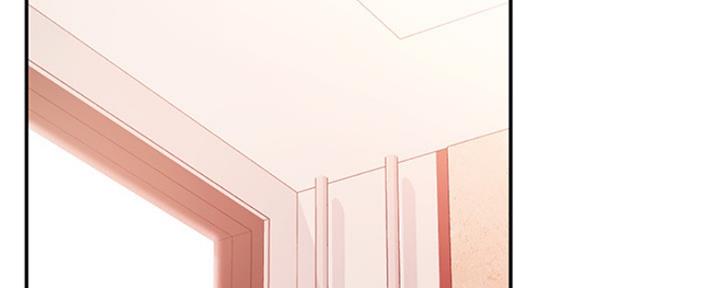 S-Club漫画漫画,第136话3图