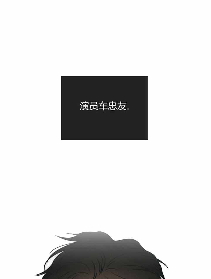 非常师生档漫画漫画,第9章：他家6图