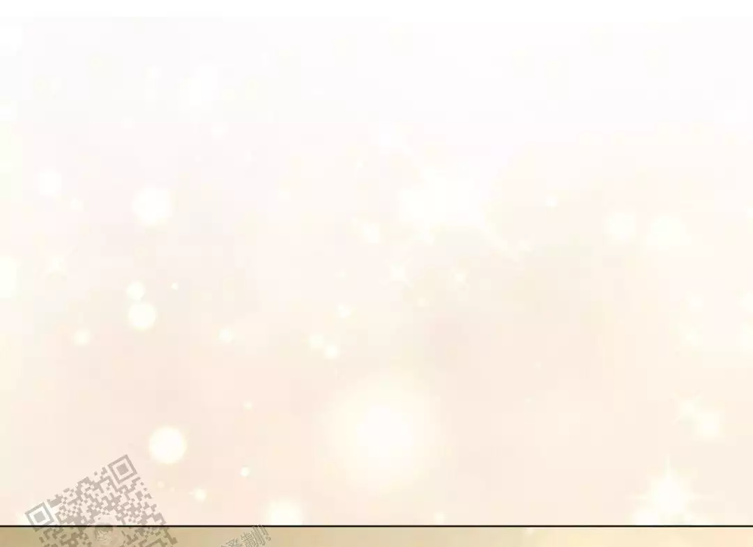 苍山百度百科漫画,第42章：对不起9图
