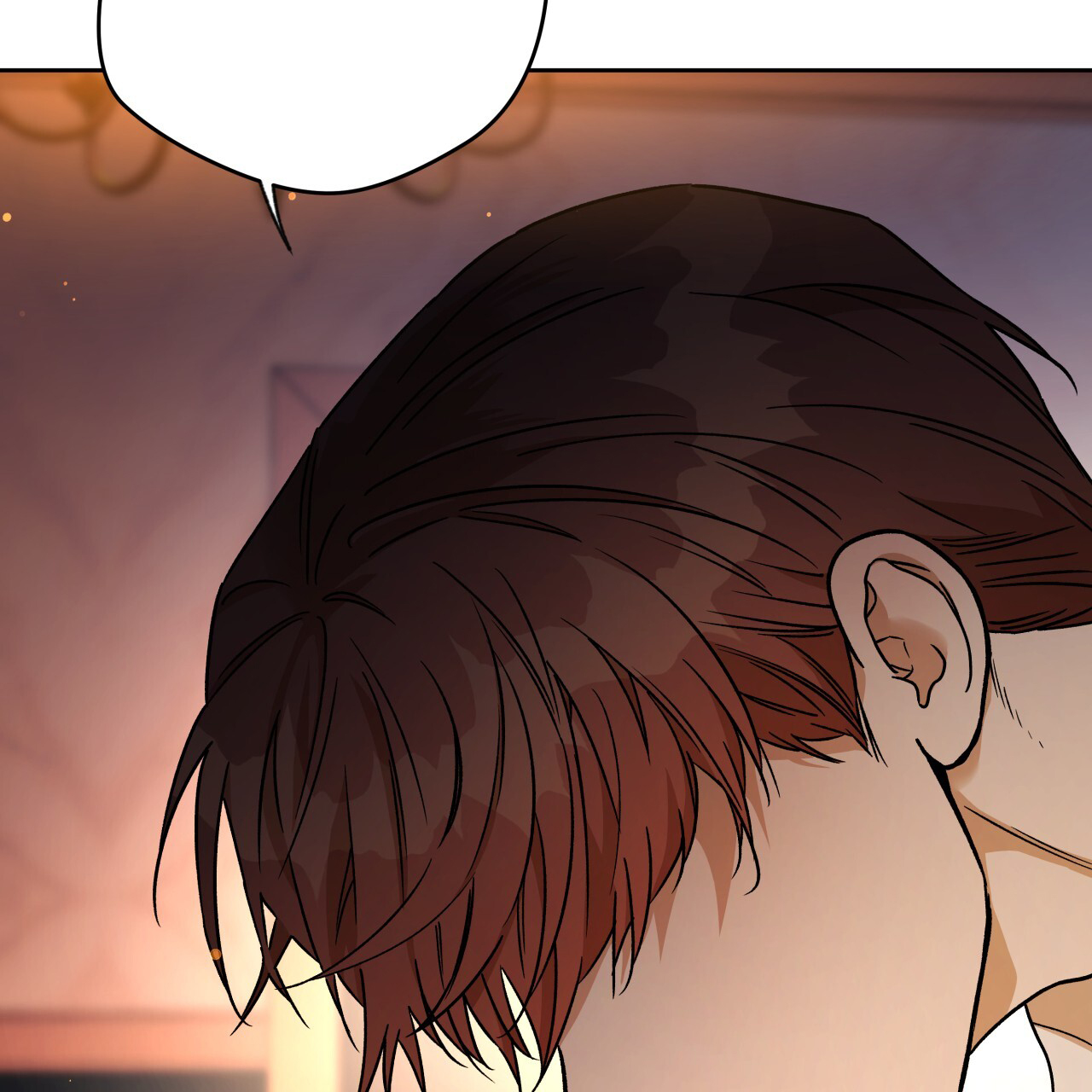 钱花不完怎么办?漫画漫画,第4章：挥之不去8图