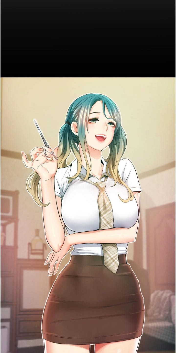 我的全部漫画漫画,第54章：不要走2图