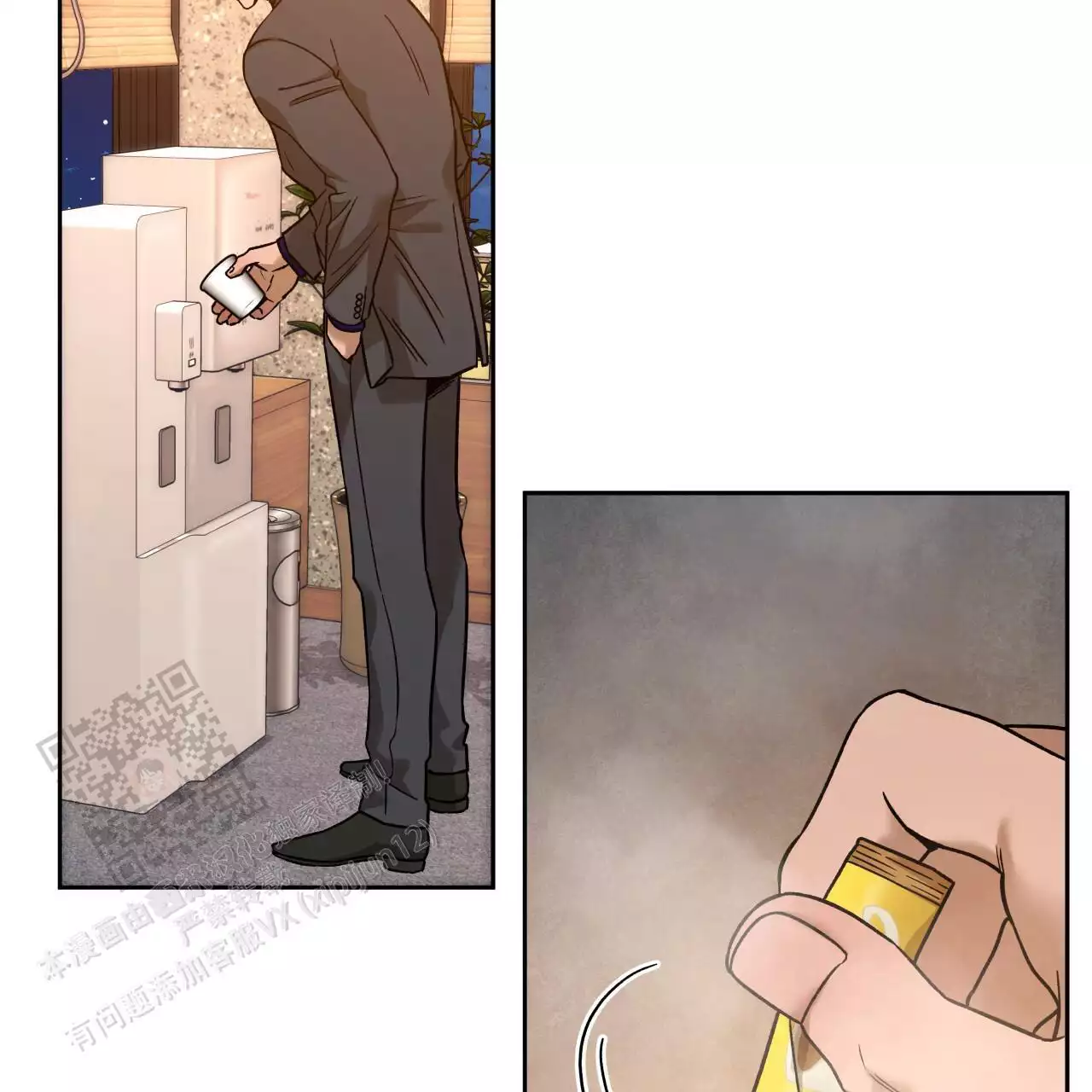 心花室放漫画漫画,第10章：新女友4图