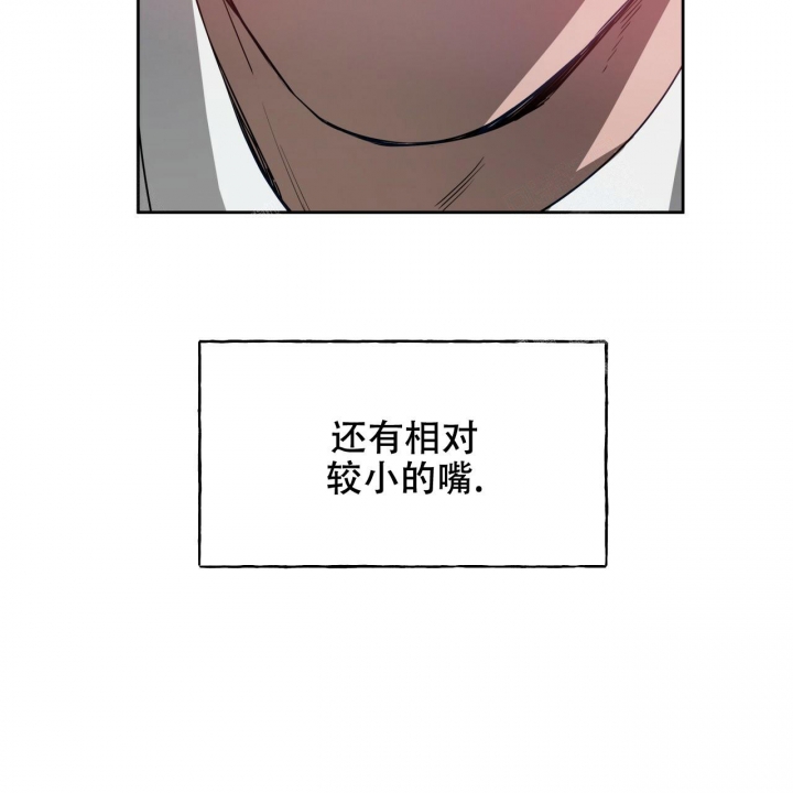 愚夫移爱漫画漫画,第65章：结婚吧4图