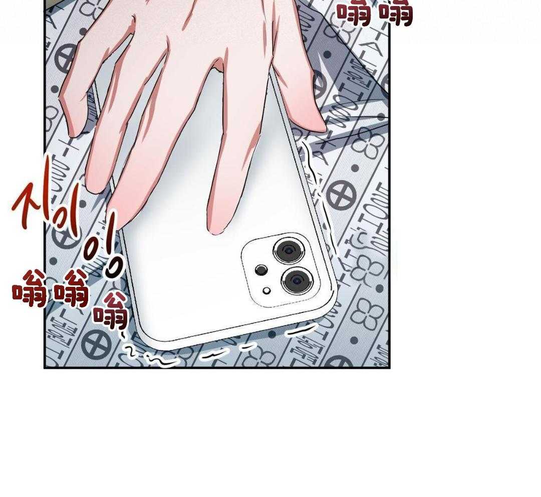 破格漫画人物漫画,第4章：早餐3图