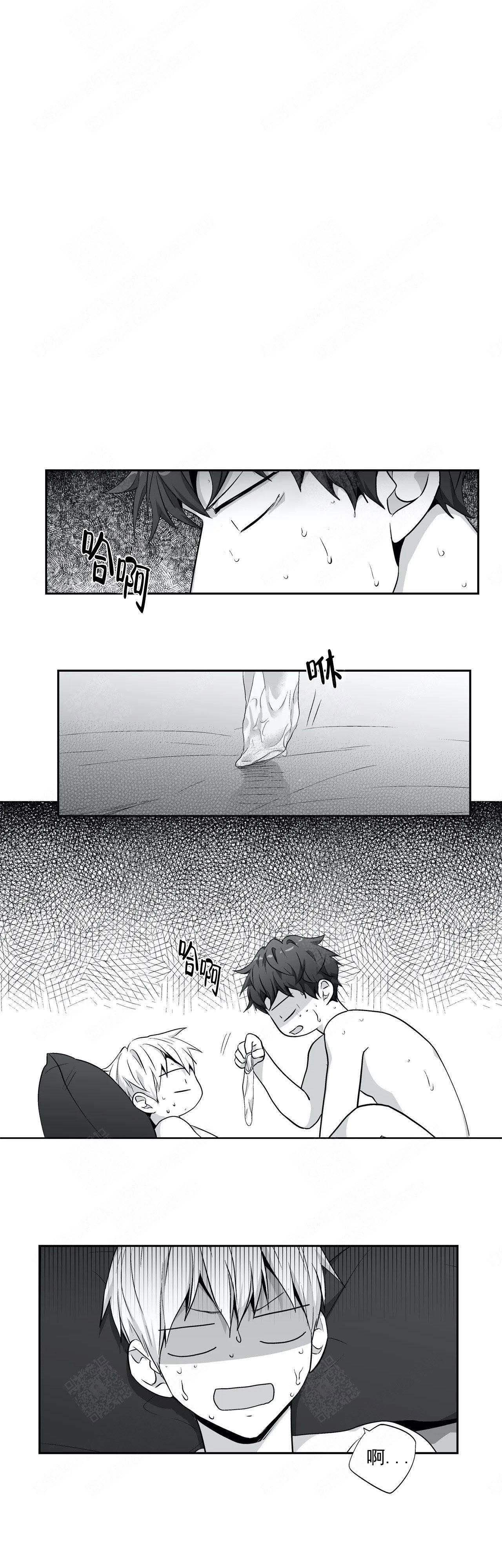 超龄男友漫画漫画,第9章：原因3图