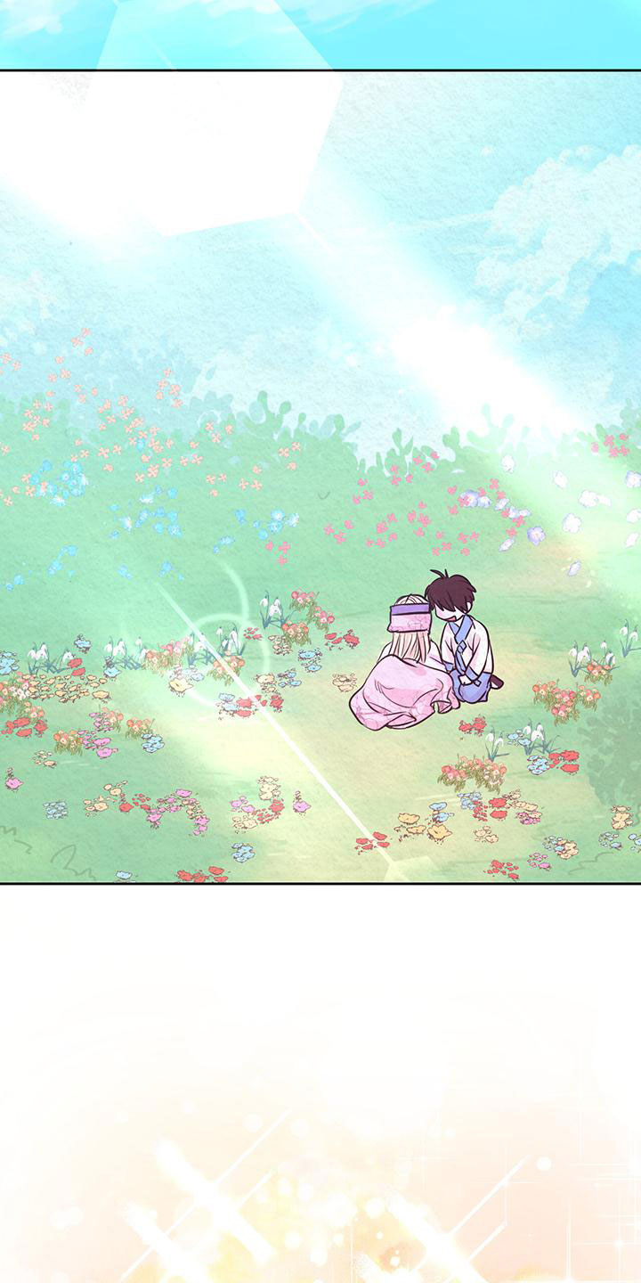 贴身盯人漫画,第87章：庆祝午餐2图