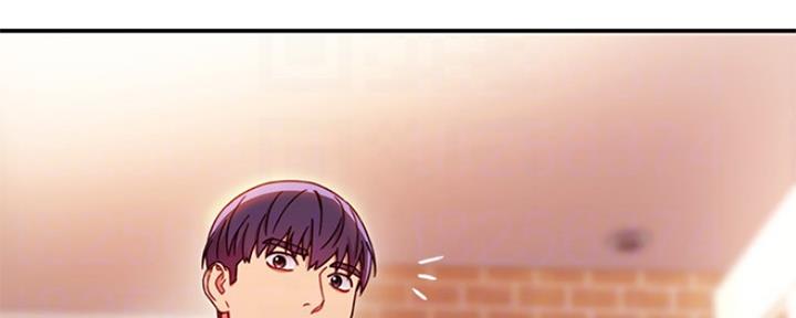 终结暧昧漫画漫画,第10话9图