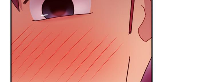 ssbrain在线漫画漫画,第137话3图
