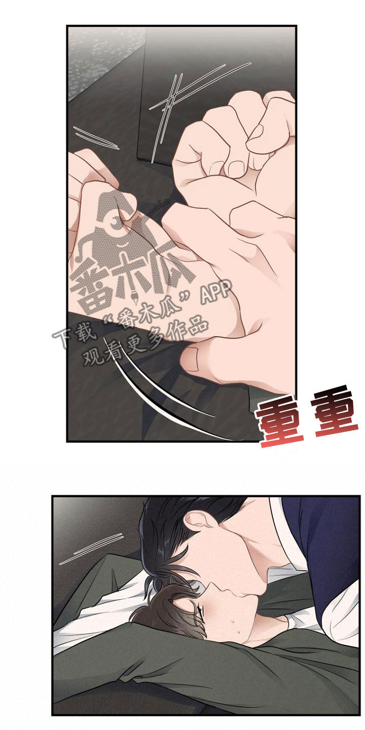 期待星期天的到来图片漫画,第43章：都得工作3图