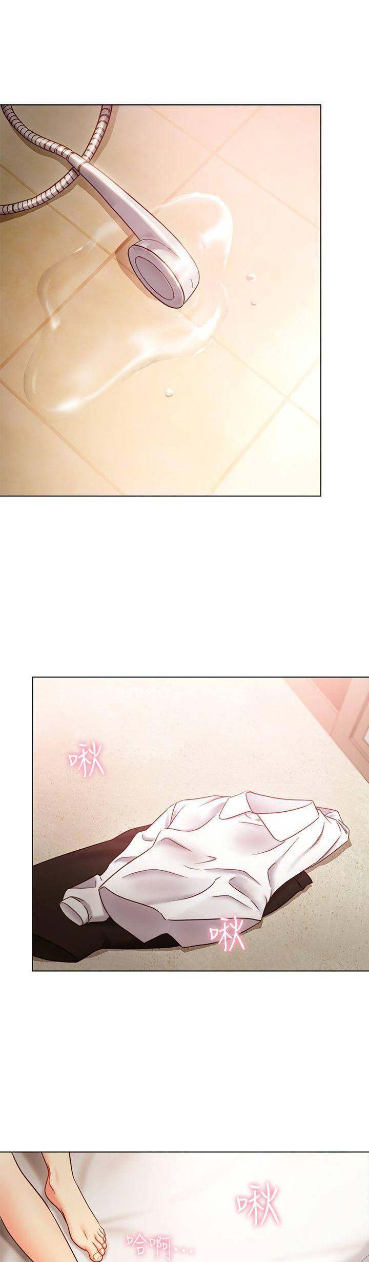 民宿继承人漫画漫画,第57章：性感的纹身1图