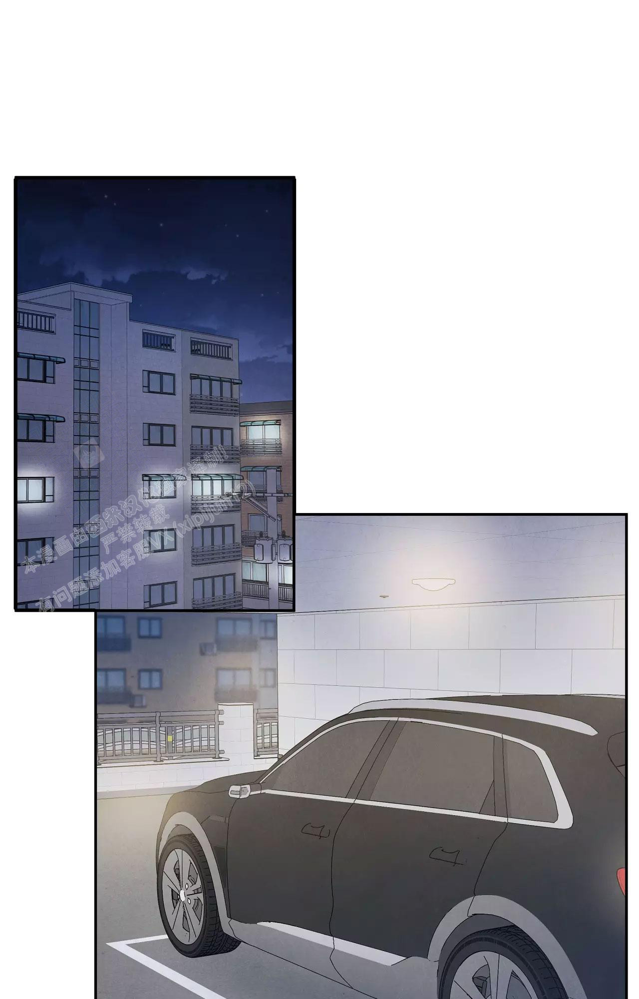 教你彻底失忆漫画漫画,第21章：不记得了10图
