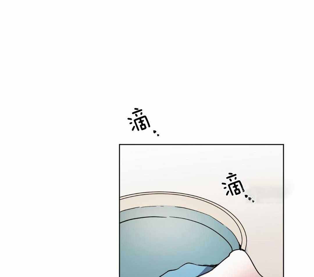 喝醉会失忆漫画漫画,第69章：当然没忘2图