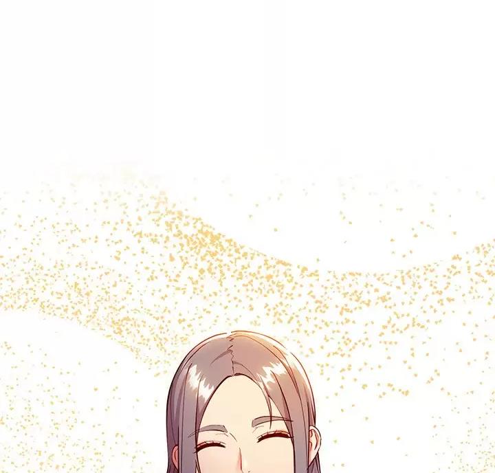 S-Club漫画漫画,第264话2图