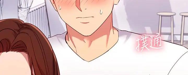 S-Club漫画漫画,第181话5图