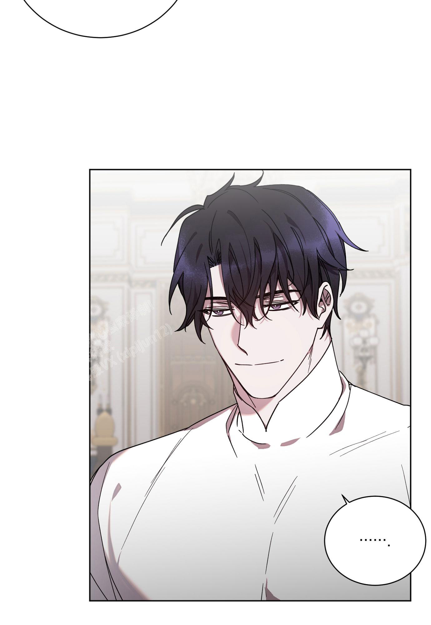 超龄男友漫画漫画,第11章：表达9图