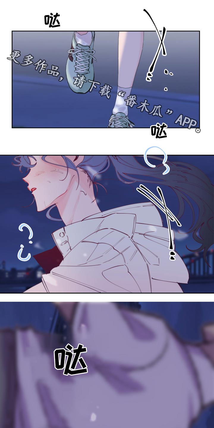 青春年华画怎么画漫画,第110章：训练3图