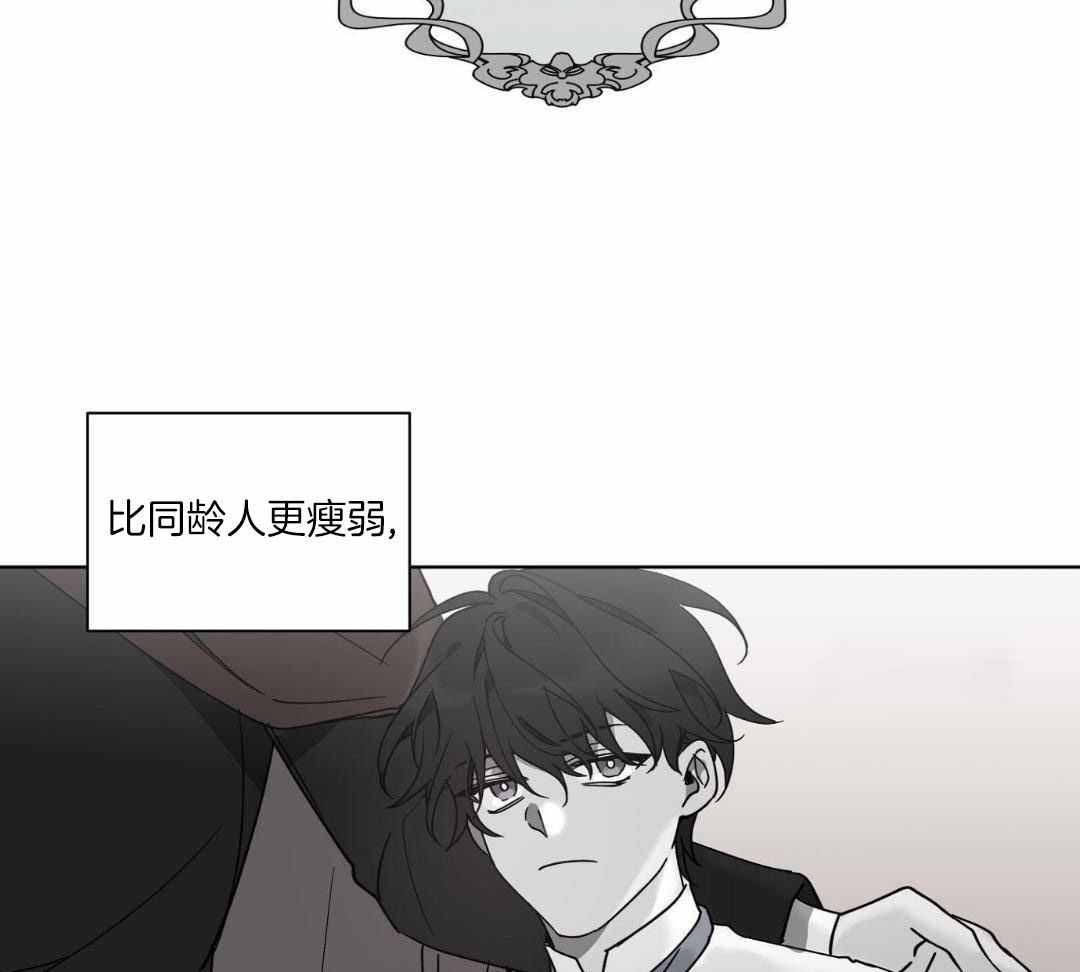 秘密男友漫画漫画,第1章：喝醉9图