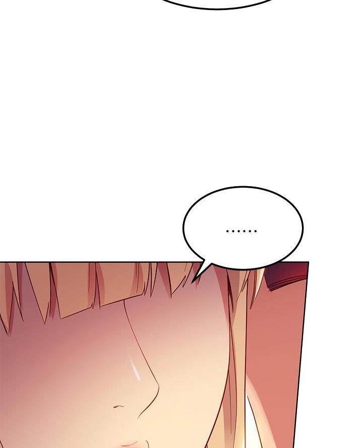svib漫画漫画,第224话3图