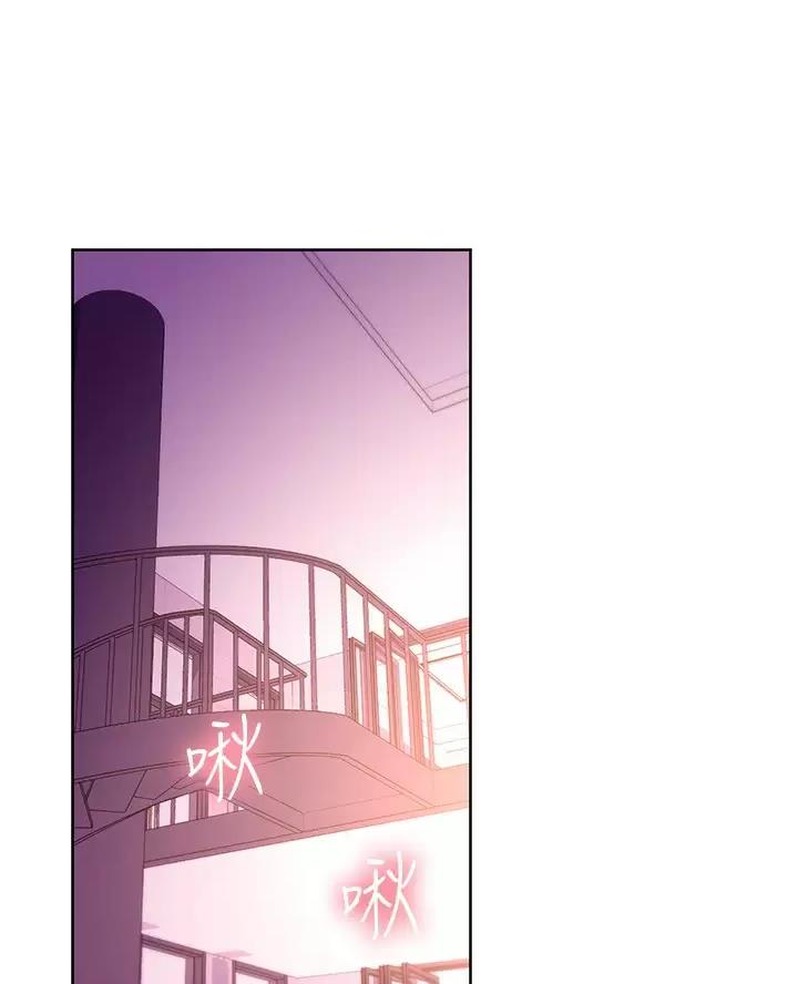 贴身奸细漫画漫画,第25章：运动不足7图