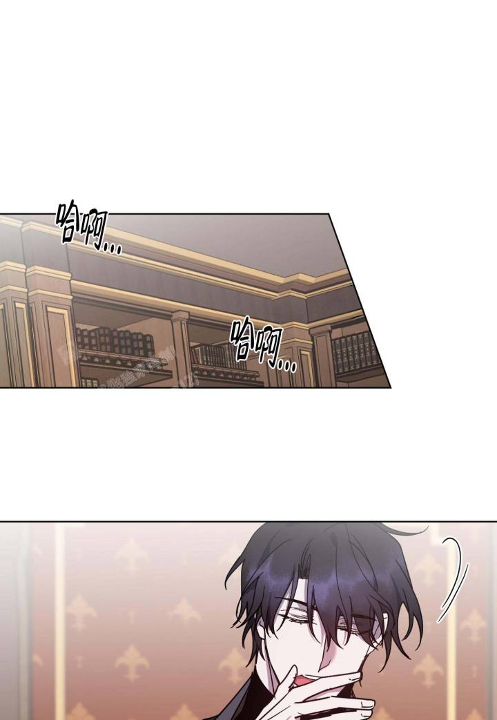 青鹤漫画漫画,第10章：失误3图