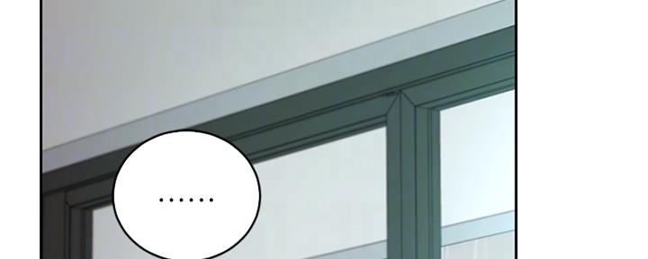 svib漫画漫画,第201话3图