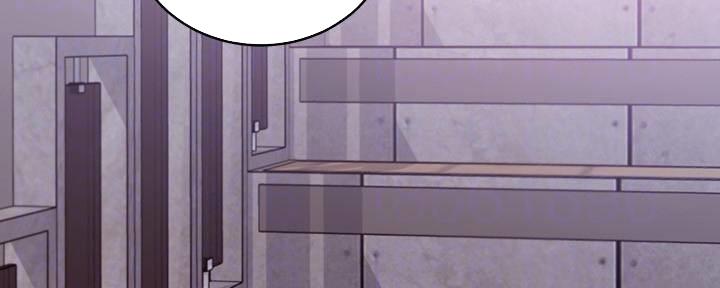 sclub漫画免费阅读漫画漫画,第180话5图